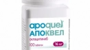 Apoplyl: от какво и как да приемат кучетата
